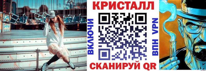 АМФ 97%  Зерноград 