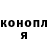 ГАШ Cannabis Bee Dark