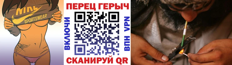 Героин Heroin Зерноград