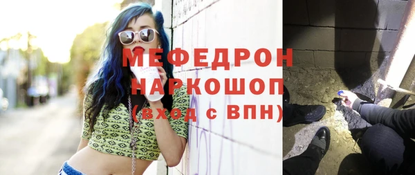 марки nbome Заволжье