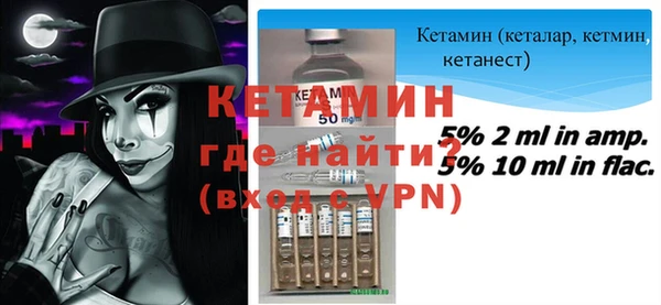 прущая мука Зерноград