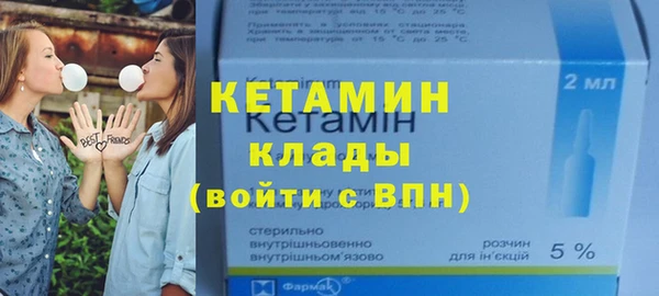 прущая мука Зерноград