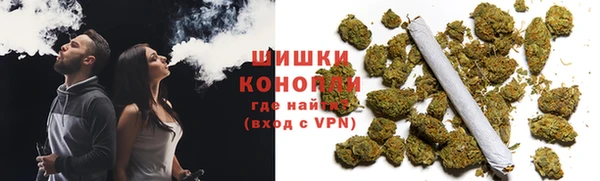меф Зеленокумск