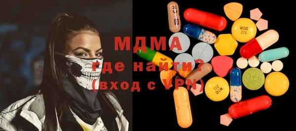 дурь Заводоуковск