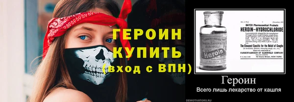 прущая мука Зерноград