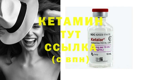 прущая мука Зерноград