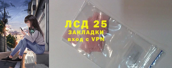прущая мука Зерноград