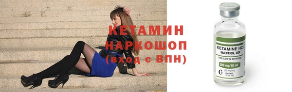 меф Зеленодольск