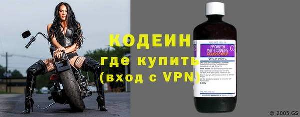 меф Зеленодольск