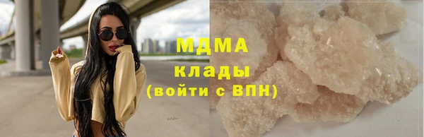 прущая мука Зерноград