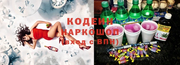 прущая мука Зерноград