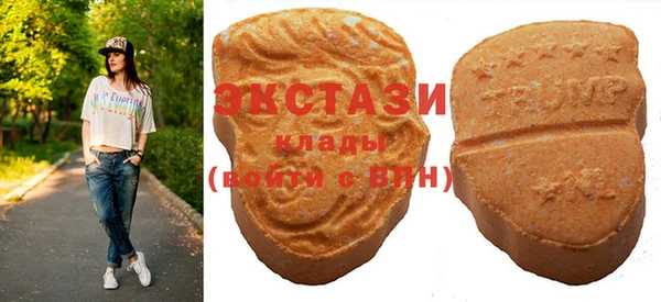 прущая мука Зерноград