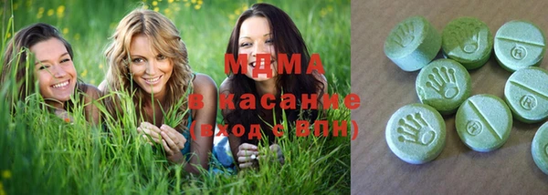 прущая мука Зерноград