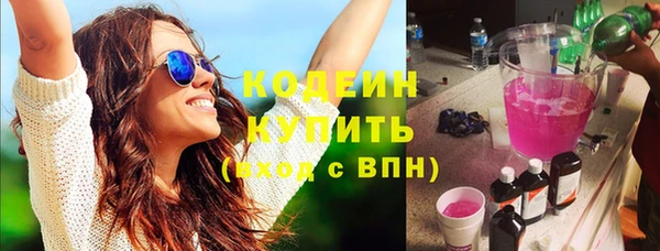 прущая мука Зерноград