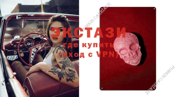 прущая мука Зерноград