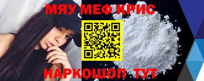 скорость mdpv Бугуруслан