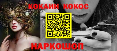 скорость mdpv Бугуруслан