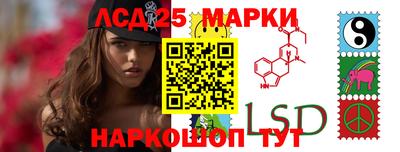 сатива Бузулук