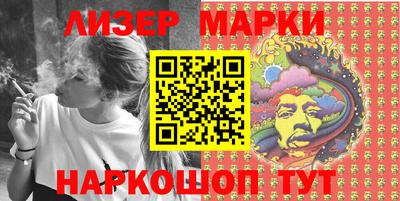 сатива Бузулук