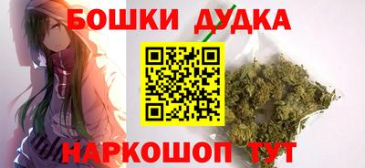 скорость mdpv Бугуруслан