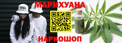 сатива Бузулук