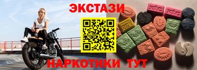 скорость mdpv Бугуруслан