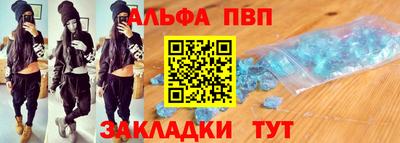 сатива Бузулук