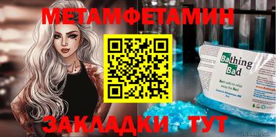 гидропоника Можга