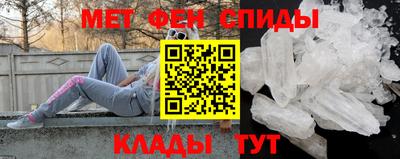 скорость mdpv Бугуруслан