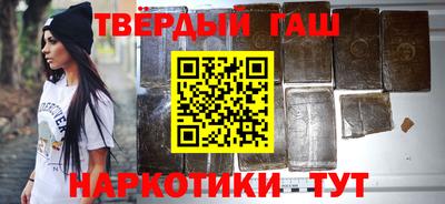 крисы Моздок