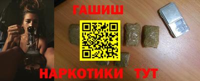 скорость mdpv Бугуруслан