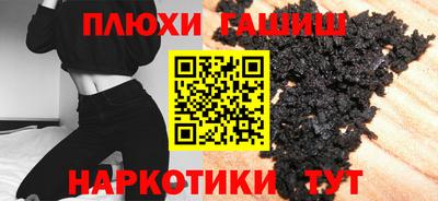 скорость mdpv Бугуруслан