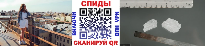 МЕТАМФЕТАМИН винт  Зерноград 